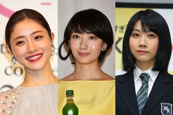 石原さとみ,波留,松本穂香