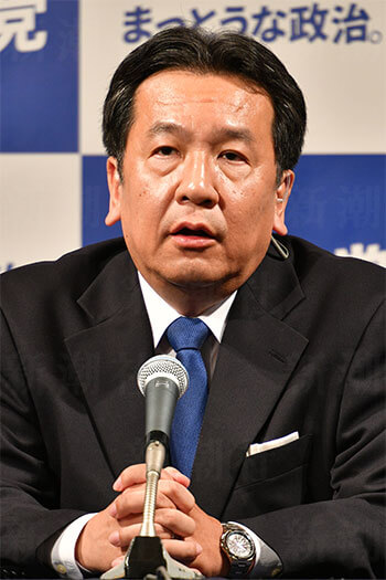 枝野幸男