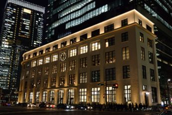 インターメディアテク