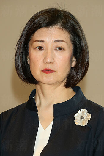 大塚久美子社長