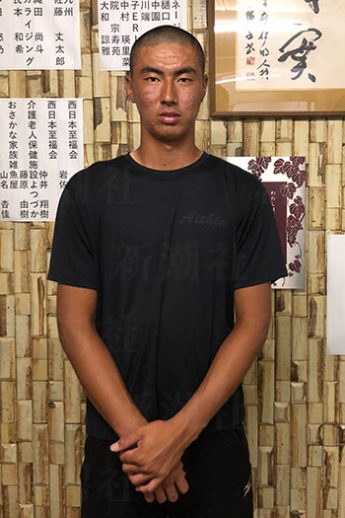 松井義弥