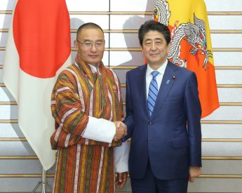 「幸せの国」ブータン留学生の「不幸せ」な実態（1）首相に飛んだ怒号のワケ