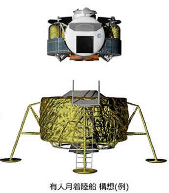 日本人にとって“偉大な一歩”となるか（C）JAXA