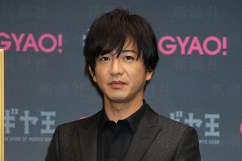 木村拓哉