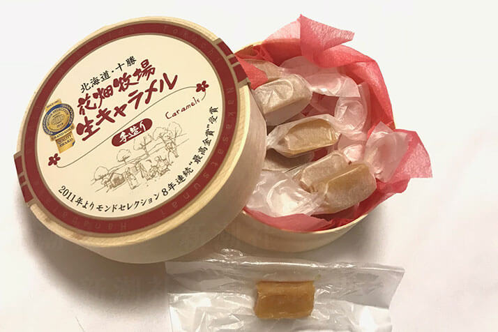 北野武 デザインパッケージ　 花畑牧場　生キャラメル　スペシャルアソート　空箱 手造り”で売る田中義剛の「花畑牧場」生キャラメル、実際は完全機械化