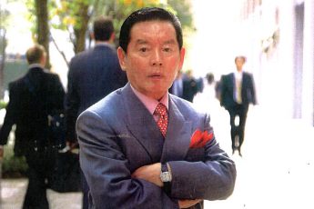 野崎幸助氏