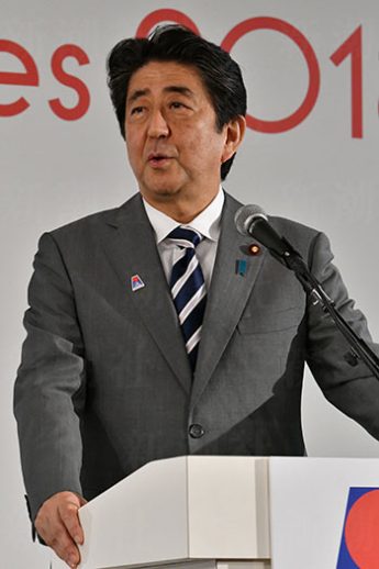 安倍晋三