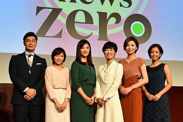 エリート街道から一転 News Zero クビで左遷人事 日テレ 青山キャスター の社内情事 デイリー新潮