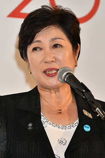 小池百合子都知事