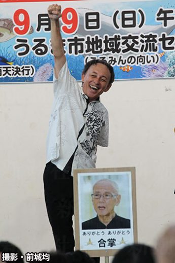 玉城デニー（撮影・前城均）