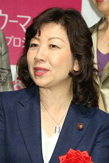 野田聖子