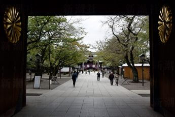 靖国神社