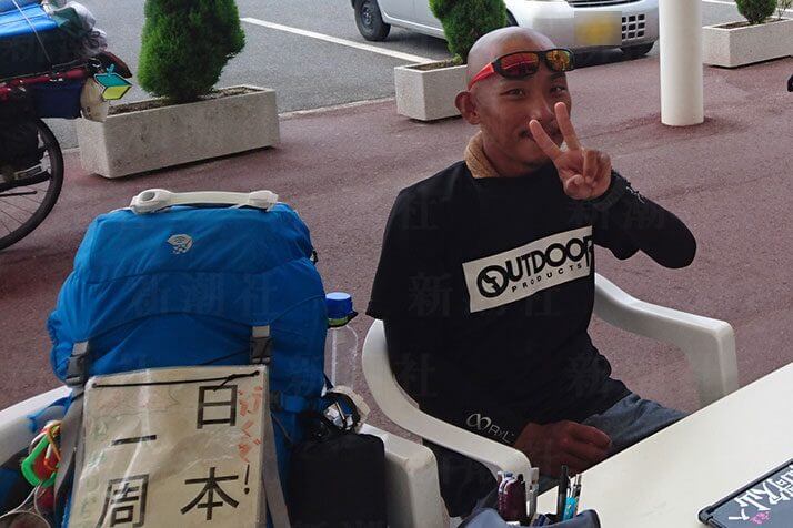 樋田淳也容疑者