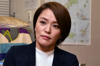 今井絵理子