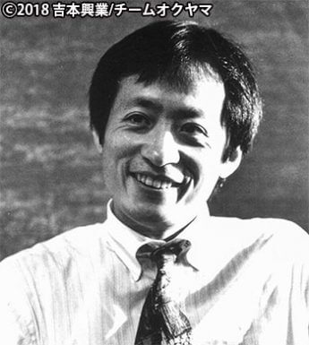 奥山和由氏