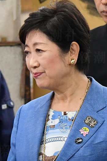 小池百合子都知事