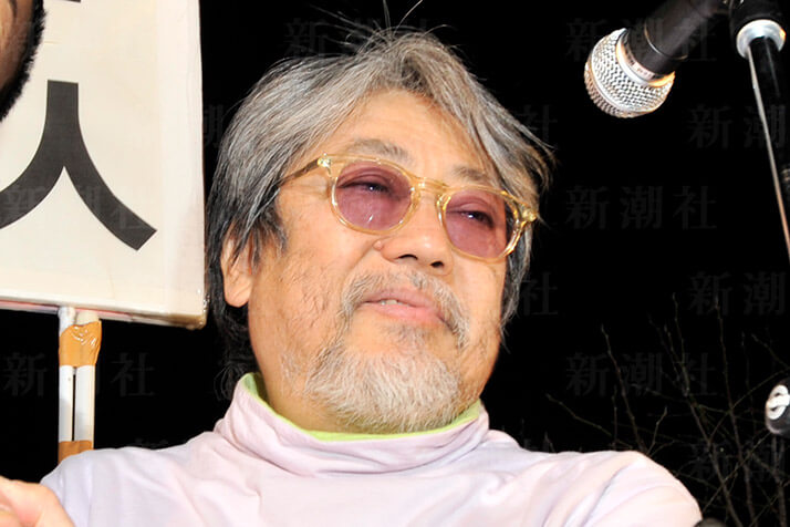 ❤️沢田研二さん ジュリーに御用心❤️激レア本ファンクラブ 昭和 1