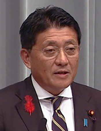 平井卓也