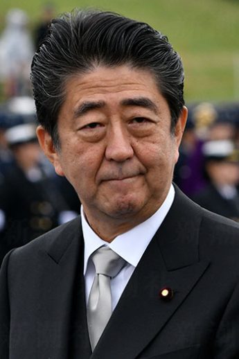 安倍晋三