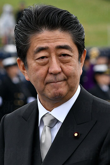 安倍晋三