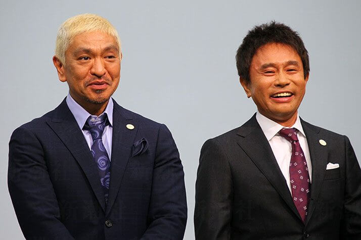 D T 松本人志 浜田雅功 が 家族ネタ を解禁 スタッフから驚きの声 デイリー新潮