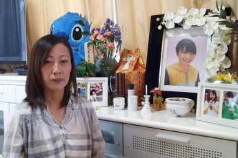 大本萌景さんの母 ・大本幸栄さん