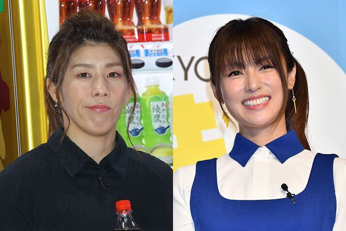 吉田沙保里、深田恭子