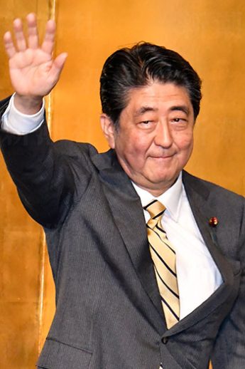 安倍晋三