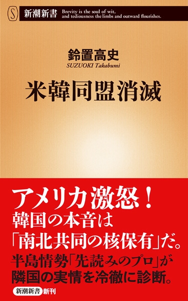 文在寅大統領とバイデン大統領が米韓首脳会談 カニ料理 に米俗語で別の意味も ニフティニュース