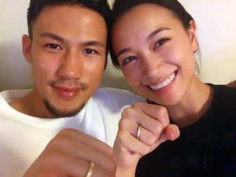 恋愛 結婚 の記事一覧 デイリー新潮