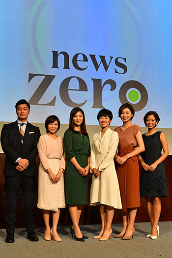 newszero