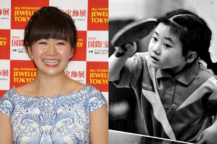 福原愛