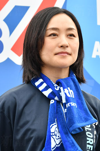 上村愛子