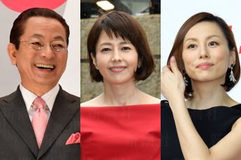 相棒科捜研リーガルV