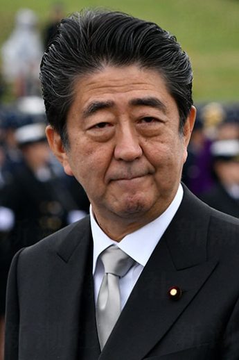 安倍晋三