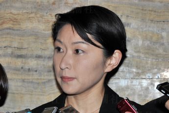 小渕優子