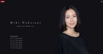 最高かつ最も包括的な佳つ乃 子供 父親 かわいい子供たちの画像 最高かつ最も包括的な佳つ乃 子供 父親 かわいい子供たちの画像