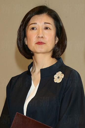 大塚久美子