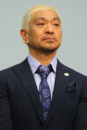 松本人志