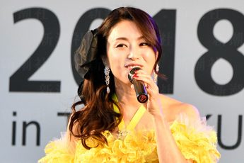 酒井法子