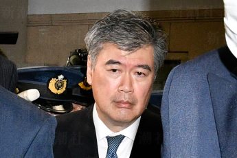 福田元事務次官