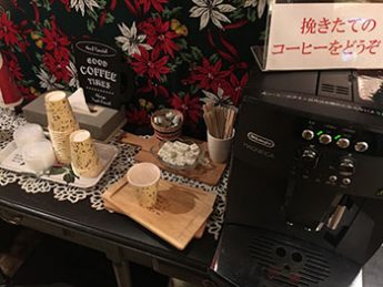 「HOTEL Apio」のコーヒーサービス（日向琴子氏提供）