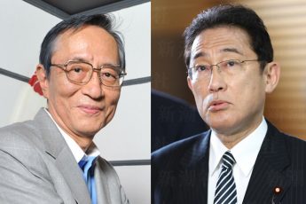 細田博之元官房長官、岸田文雄政調会長