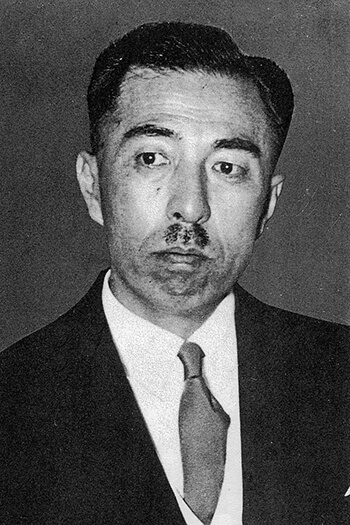近衛文麿 (1958年) (三代宰相列伝)