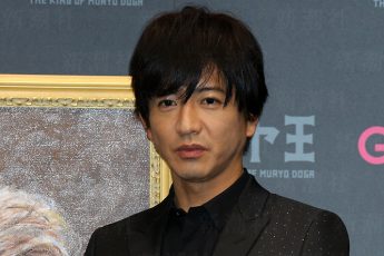 木村拓哉