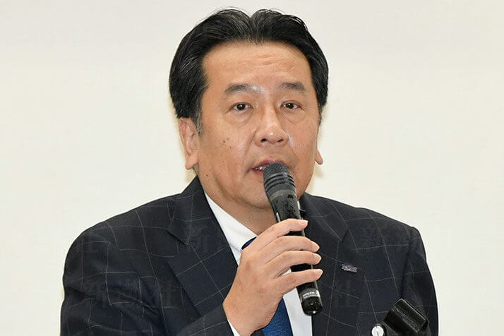 枝野幸男