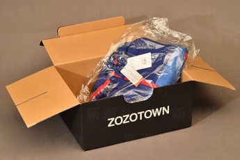 ZOZOTOWN