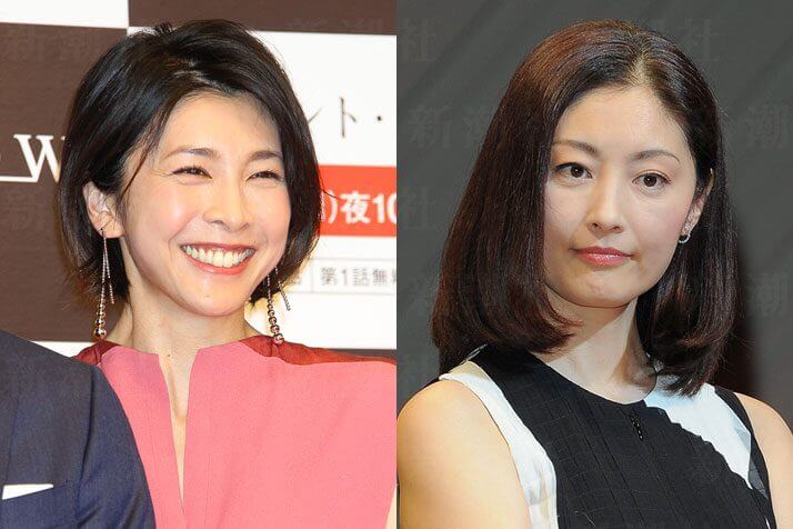 竹内結子、常盤貴子