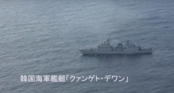 韓国「駆逐艦」に「北朝鮮英雄名」の「皮肉」