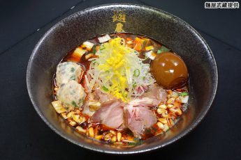 麺屋武蔵「インフルエンザ対策ら～麺」